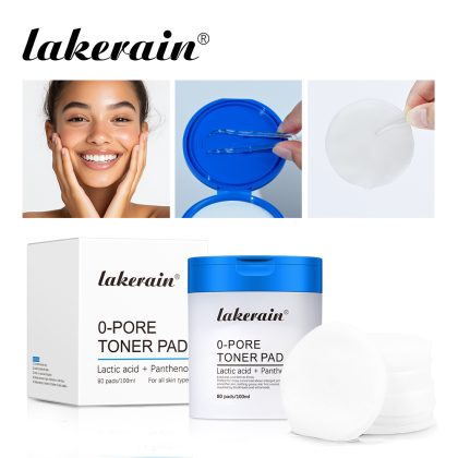 Lakerain水杨酸棉片 温和滋润水杨酸棉片爽肤水