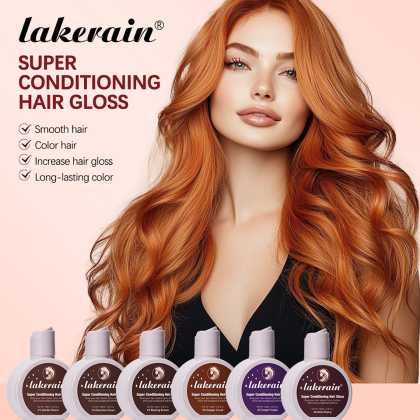 跨境lakerain头发光泽釉 头发改色棕色紫色彩色发蜡 美发光泽釉