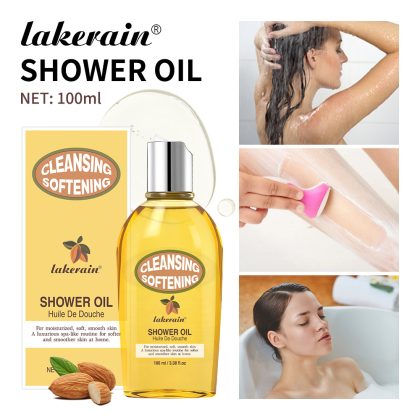lakerain 清洁软化杏仁沐浴油