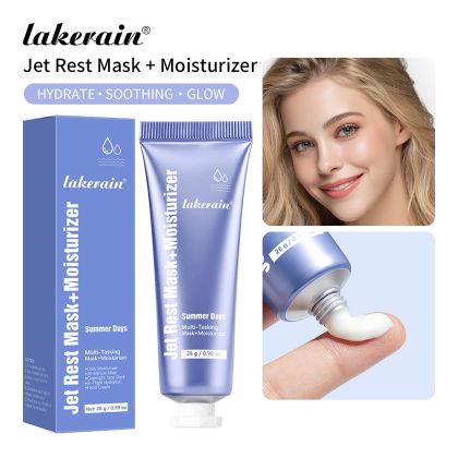 lakerian时差霜面部滋润补水保湿霜多效保湿面霜滋润修护霜