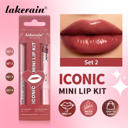 lakerain三支唇彩套装 持久防水不掉色不沾杯口红唇线笔唇彩唇釉