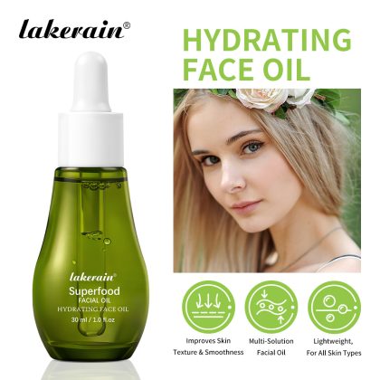 Lakerain身体油 滋润保湿面部护肤油 抗氧化滋养面部油