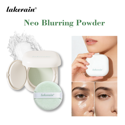 SZ02473lakerain日常便携控油散粉春季新品粉扑