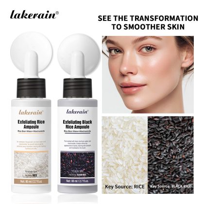 lakerain去角质滴剂 跨境保湿自然光泽去角质液