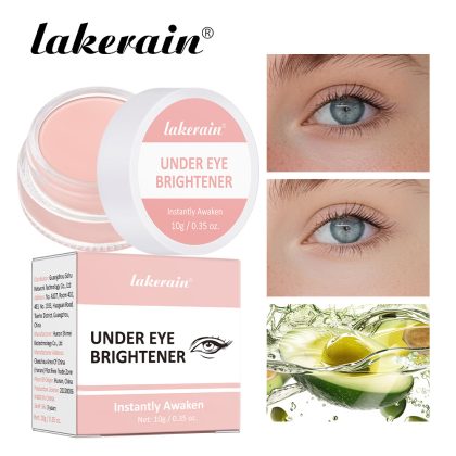 lakerain眼部提亮膏 持久高光液遮黑眼圈遮瑕膏