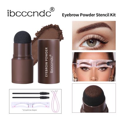 ibcccndc跨境修容眉粉套装 懒人印章眉粉 多功能发际线修容粉