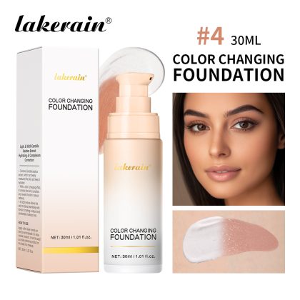 lakerain无瑕粉底液 保湿遮瑕渐变粉底霜 轻薄防水遮瑕液