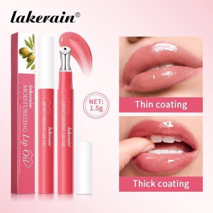lakerain滋润保湿唇部精华呵护唇周淡化唇纹水润嘟嘟唇唇油