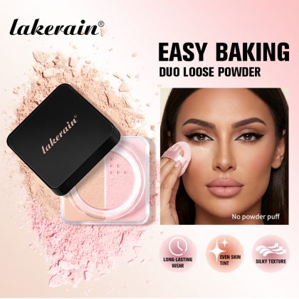 SZ02520散粉提亮+修正二合一定妆粉