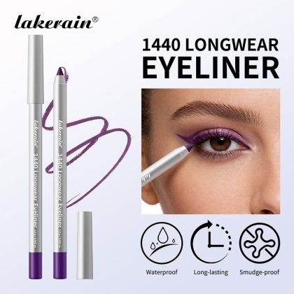 lakerain铅笔式眼线笔防水防汗不易晕染持久细头眼线笔