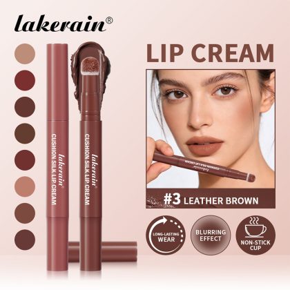 lakerain哑光腮红唇膏旋转笔 多功能修容腮红笔