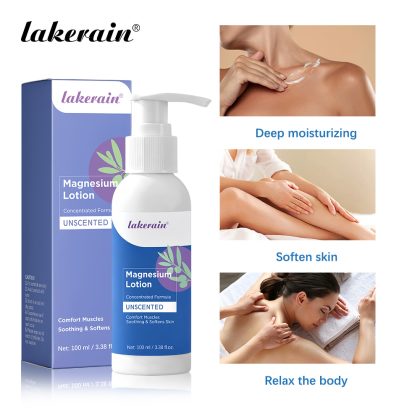lakerain镁乳液氯化镁身体乳按摩霜保湿乳液