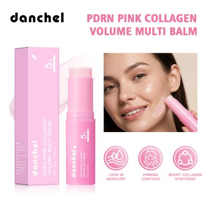 danchel源头工厂粉色胶原蛋白丰盈多效润肤膏 滋润保湿多功能润唇膏小粉棒