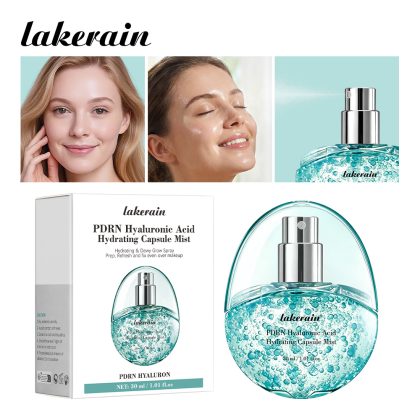 lakerain源头工厂胶原蛋白保湿面部喷雾