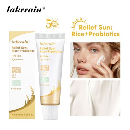 Lakerain跨境新品大米益生菌防晒霜 SPF50+ 防紫外线清爽不油腻防晒乳