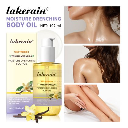 lakerain源头工厂 MOISTURE DRENCHING BODY OIL保湿香草身体油润肤油