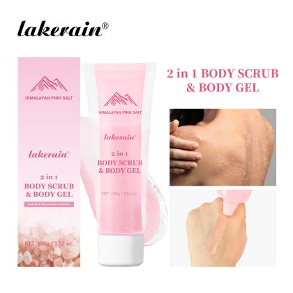 跨境lakerain 护肤凝胶&磨砂膏 清爽不油腻补水保湿舒缓海盐磨砂