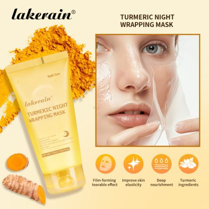 lakerain 跨境专供姜黄胶原蛋白撕拉面膜 温和补水保湿夜间涂抹式面膜