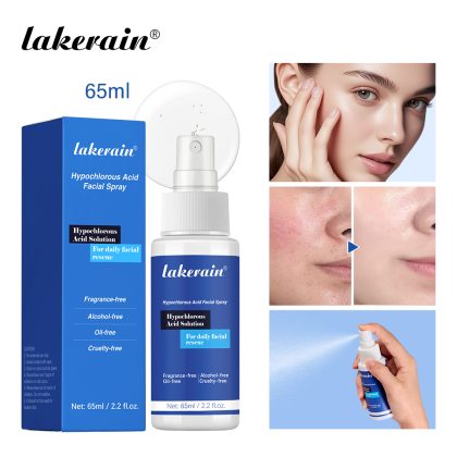lakerain跨境专供次氯酸脸部急救喷雾65ml 日常滋润补水保湿喷雾