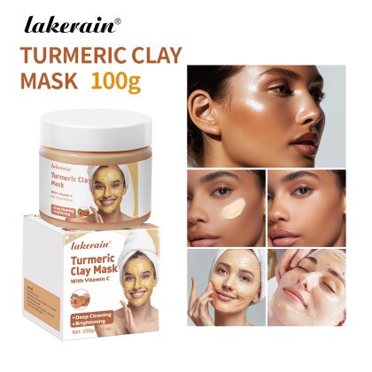 跨境lakerain姜黄泥膜 TURMERIC CLAY MASK高岭土涂抹面膜泥膜