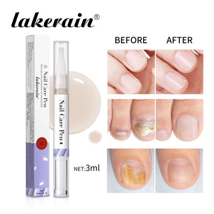 Lakerain跨境专供指甲护理笔单支装 美甲护甲油坚韧护理液