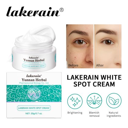 lakerain 美白祛斑霜 20g  改善黑色素亮发肌肤光泽