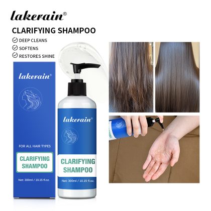 lakerain深层清洁洗发水 快速去油去污渍 深层控油洗发水300ml