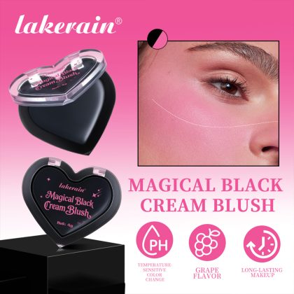 LAKERAIN跨境热卖黑精灵温变腮红 自然持妆显色多用型唇膏黑色温变腮红胭脂