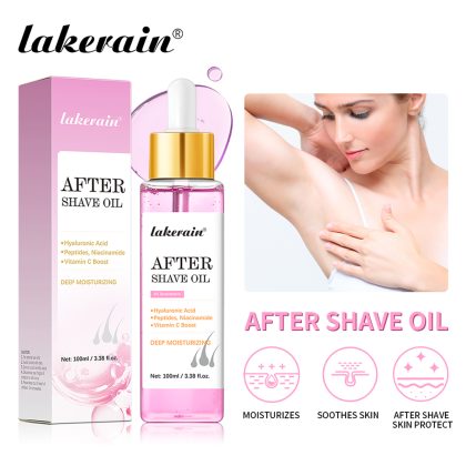 lakerain跨境专供须后精华油舒缓肌肤滋润保湿光滑护理精油 脱须后油