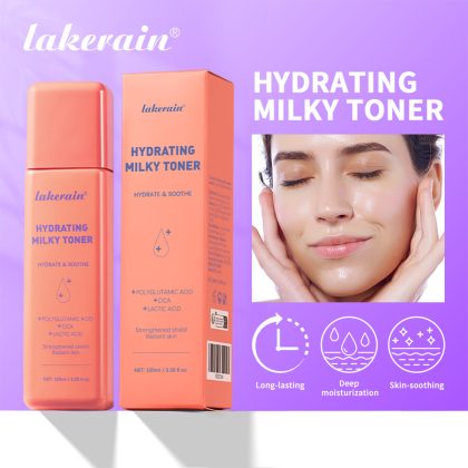 lakerain跨境专供保湿乳霜爽肤水 面部滋润补水改善泛红润肤化妆水