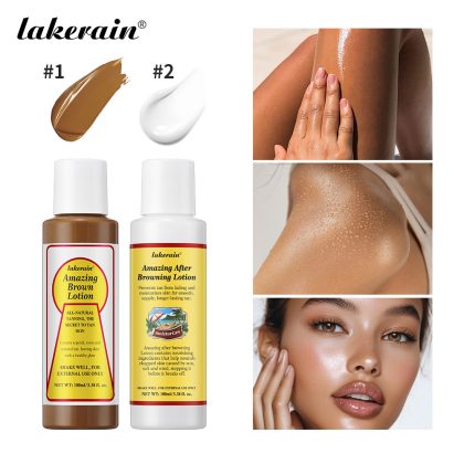 lakerain褐化美黑乳美黑增强修复液防护乳高保湿深色晒黑乳液滋润美黑